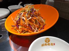 -城南老友羊蝎子火锅(花乡奥莱店)