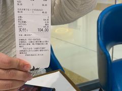 -法桐蛋糕·手作面包(万象城店)