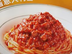 -摩欧客意式餐厅(高新活力汇店)