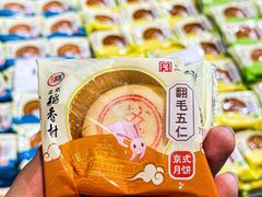 -京客隆超市(京源店)