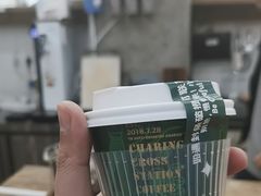 -查令84号咖啡馆(金大地1912东西街店)