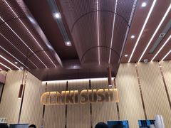 -元气寿司(金光华店)