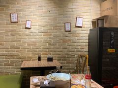 -好這口重庆小面(总店)