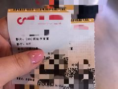 -CGV影城(梅江ScreenX店)