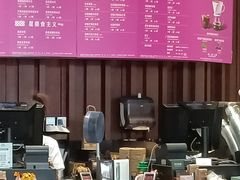 -星巴克(成都太古里二店)