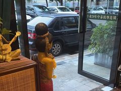 -康健民中泰式·古法按摩连锁品牌(华润万家店)