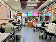 -白老三牛肉丸子面(平阳广场店)