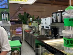 -Yes Lemon就是柠·手打柠檬茶(苏州中心一店)