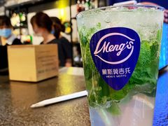 经典莫吉托-蒙斯莫吉托(南开大悦城店)