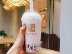 葡萄撞撞宝藏茶-奈雪的茶(中海环宇荟店)