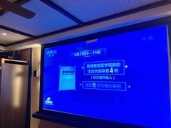 -姗娜娜足道·SPA(古北店)