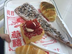 -红星前进面包牛奶公司(君太店)