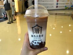 -厝内小眷村(西单大悦城店)