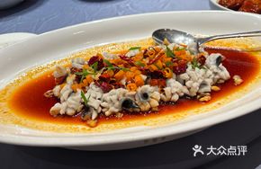 Gongjiao Eel Flowers