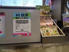 -LELECHA乐乐茶(百货大楼店)