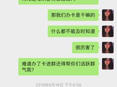-鸿星健身连锁(广州大学商业中心店)