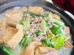 -金鸡老字号砂锅口袋豆腐