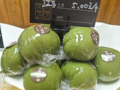 -南大门韩国米糕(公滨路店)