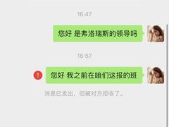 -万达广场(北京槐房店)