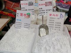 -汉中广场