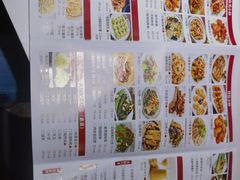 -红日饭店(裕隆三路店)