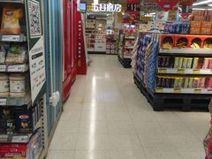 -华润万家(天河东店)