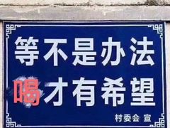 -肯德基(殷巷苏果店)