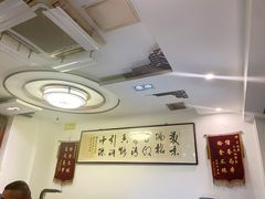 大堂-厚味居炙子烤肉·清真(天桥南纬路店)