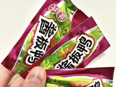-舜华临武鸭·湖南零食特产(三王街店)