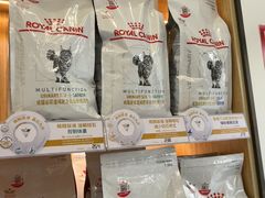 -瑞派·关忠动物医院·猫专科·犬专科(三环新城店)