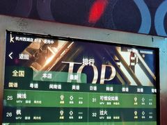 -纯K(西湖店)