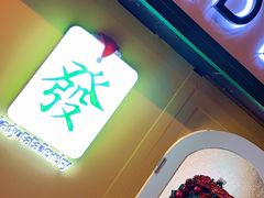 -LADY FAFA(巨鹿路陕西南路路口店)