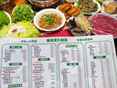 -義聚德·清真铜锅涮羊肉·烧烤(河东店)