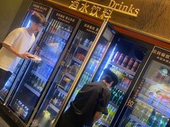 -一绪に和牛寿喜烧(罗湖益田假日店)