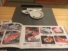 -兆治日本料理(华府世家店)