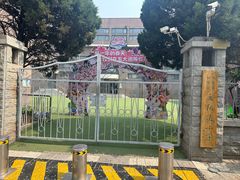 -星巴克(天津五大道店)