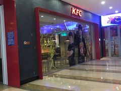 门面-肯德基(宁波万达店)
