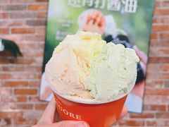 -Dal Cuore 达可芮冰淇淋(陕西北路店)