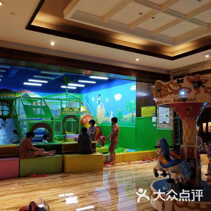 凌奥温泉生活馆