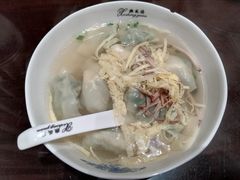 -熙盛源(复兴路店)