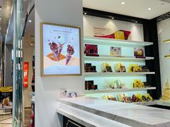 -GODIVA(美罗城店)