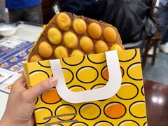 -官也街