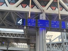 -莆田站