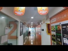 -天琥教育(重庆江北观音桥校区)
