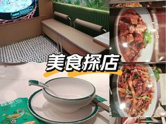 -荔粥记潮汕砂锅粥(新北万达店)