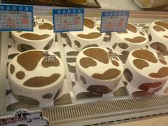 -老鼎丰(靖宇街总店)