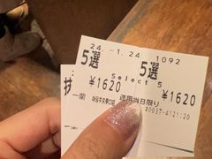 -一兰拉面(新宿中央东口店)