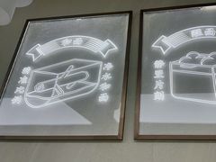 -李先生牛肉面大王(长春儿童医院店)