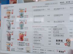 -万达广场(济南高新店)
