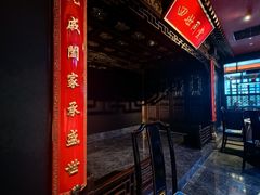 -四世同堂·京菜·烤鸭(双井店)